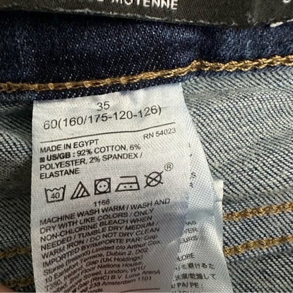 Banana Republic Mid Rise Skinny Dark Wash Jeans Size 35 - Picture 10 of 10